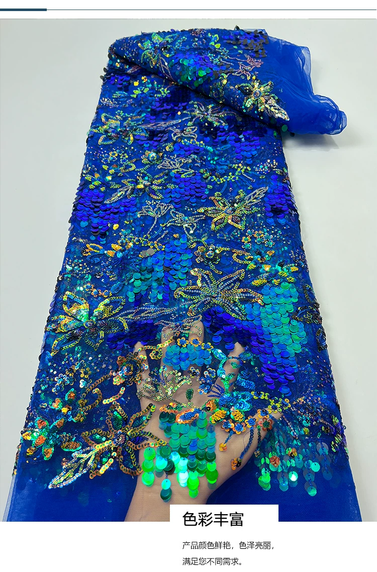 1 jard tkaniny siatkowej do su – Glitter Tablecloth recenzja i cena