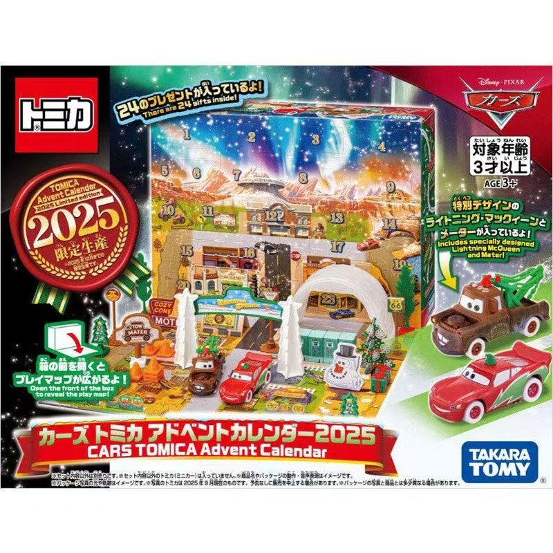 Tomica 959595 Zestaw Kalendarz – Event Support recenzja i cena