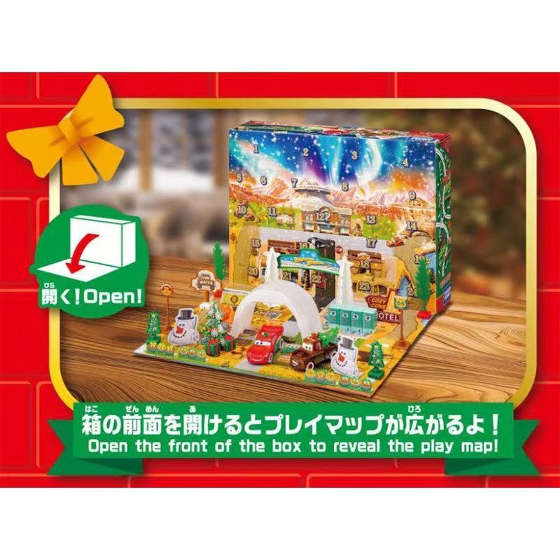 Tomica 959595 Zestaw Kalendarz – Event Support recenzja i cena